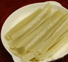 Signature Vermicelli