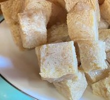 Frozen Tofu
