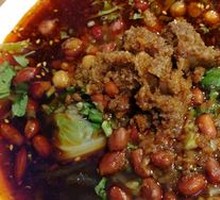 Steamed Beef and Spicy Rice Noodles