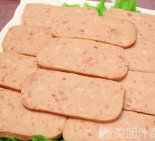Maling Luncheon Meat