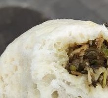 Bamboo Shoot Pork Bun