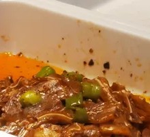 Spicy Eel Slice Salad