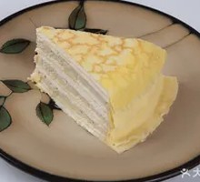 Durian Layer Cake