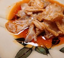 Spicy Beef Tripe