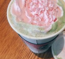 Matcha Latte