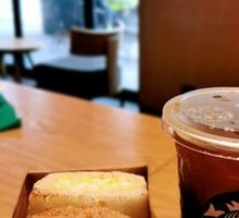 American Coffee (Large)