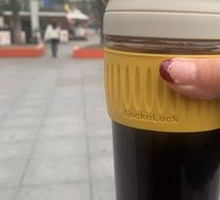 Ethiopian Strawberry Cocoa Americano