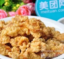 Homemade Crispy Pork