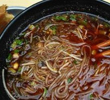 Hot Pot Spicy Rice Noodles