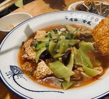 Fried Rice Noodles with Pork