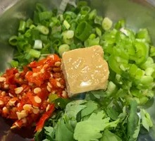 Fresh Chili and Fermented Bean Curd Dip
