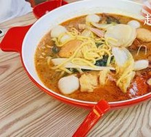 Northeast Spicy Hot Pot