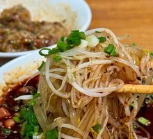 Chongqing Spicy Sour Noodles