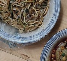 Sichuan-style Cold Noodles