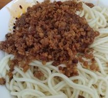 Crispy Shao Sauce Noodles