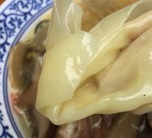 Seafood Dumplings