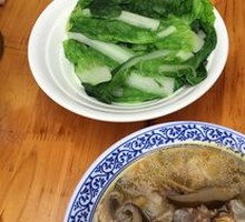 Clear Vegetable Soup