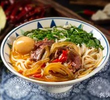 Huaxi Lamb Offal Noodles