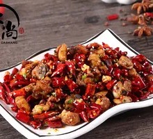 Chongqing Spicy Chicken