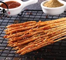 Roasted Duck Intestines