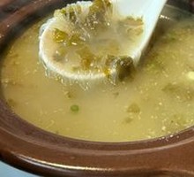 Snow Cabbage and Vermicelli Soup