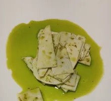 Green Sichuan Pepper Sauce Grilled Squid