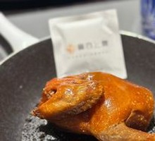 Crispy Glass-Braised Pigeon