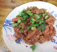 Steamed Beef with Rice Flour