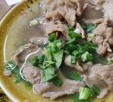 Stewed Beef with翘脚