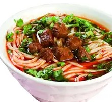 Beef Noodles
