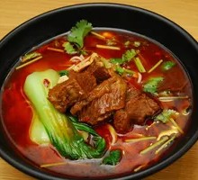 Beef Rice Noodles
