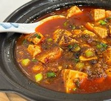 Mapo Tofu