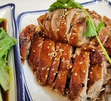Signature Roast Duck