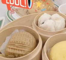 Flowing Sand Walnut Bun