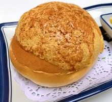 Chilled Pineapple Pastry