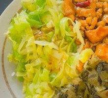 Kung Pao Chicken Rice