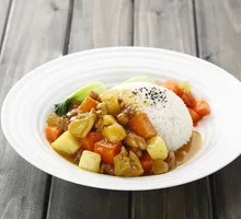 Curry Chicken Rice Bowl