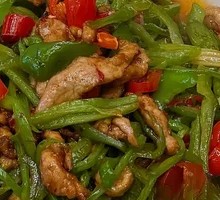 Stir-Fried Green Pepper and Pork Rice Bowl