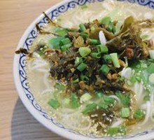 Sour Cabbage and Pork Noodles in Clear Soup