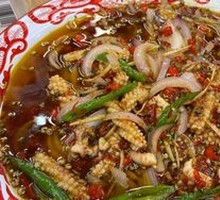 Spicy Squid