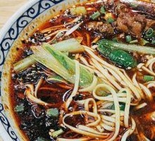 Pork Rib Noodles