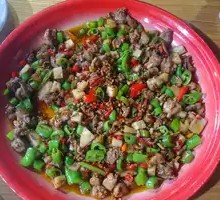 Zigong Fried Chicken