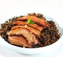 Preserved Vegetable Braised Pork