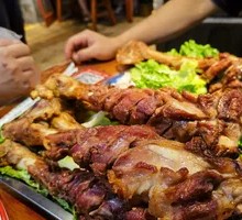 Charcoal-Grilled Lamb Leg