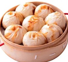 Spicy Beef Steamed Buns