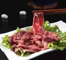 Fresh Sliced Wagyu Sirloin