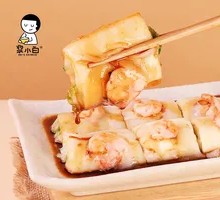 Shrimp and Egg Rice Noodle Roll