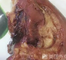 Fully Fatty Pork Elbow