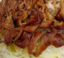 Fatty Intestine and Pork Shank Stew