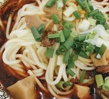 Beef Noodles